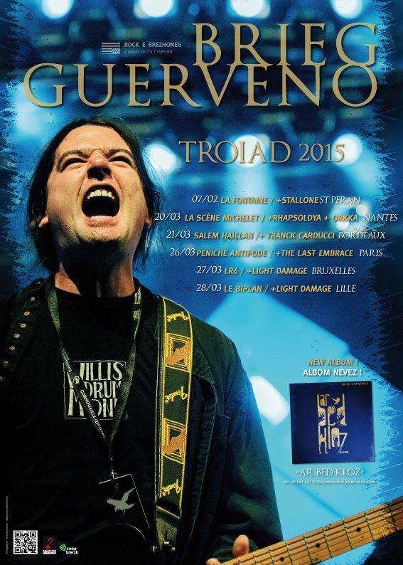 Brieg Guerveno