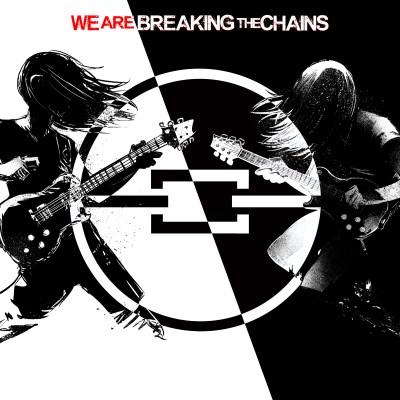 Artistes divers - We Are Breaking the Chains