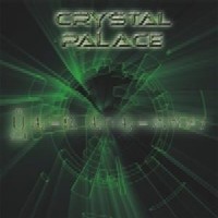 Crystal Palace - The System of Events