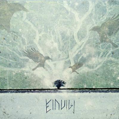 Einvigi - EP 