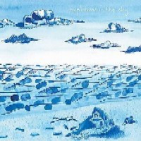 Explosions In The Sky - How Strange, Innocence