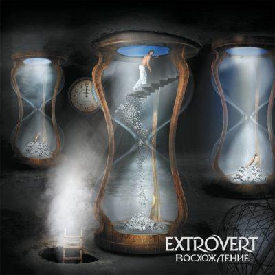 Extrovert - Ascention