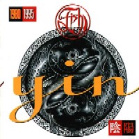 Fish - Yin