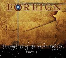 The symphony of the Wandering Jew Part. 1