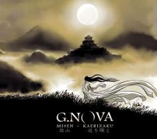 G. Nova - Misen - Kaerizaku