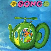 1973 - Flying Teapot