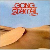 1975 - Shamal