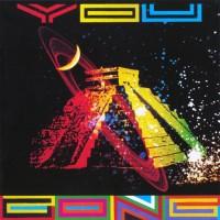 Gong - You