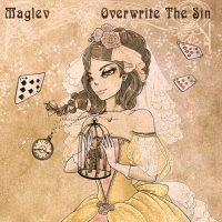 2016 - Overwrite The Sin