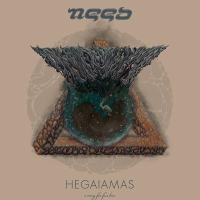 Need - Hegaiamas - a song for freedom