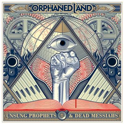 2018 - Unsung Prophets & Dead Messiahs