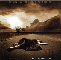 Pain Of Salvation - The Second Death of