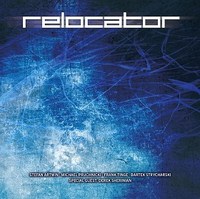 2010 - Relocator