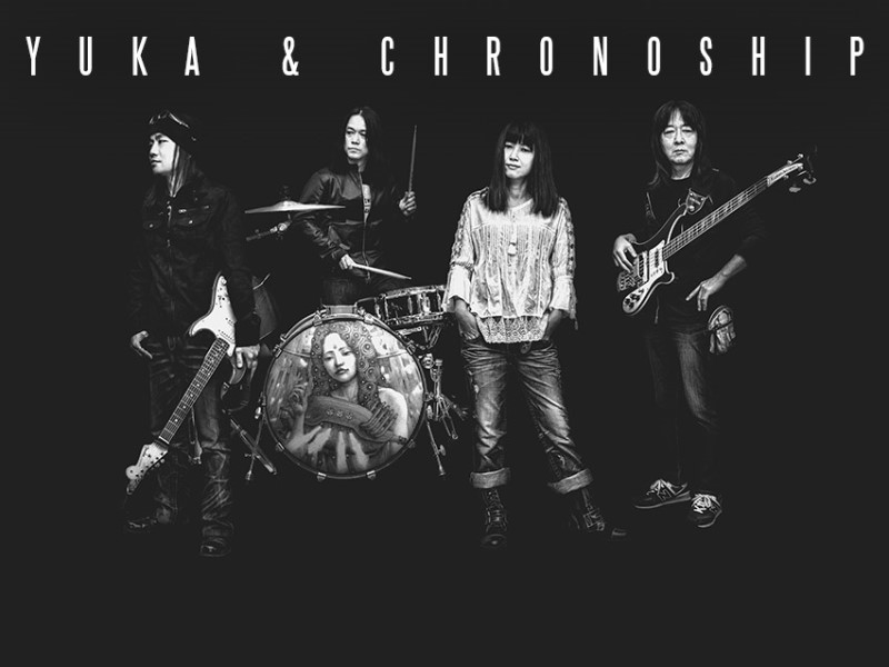 Yuka & Chronoship